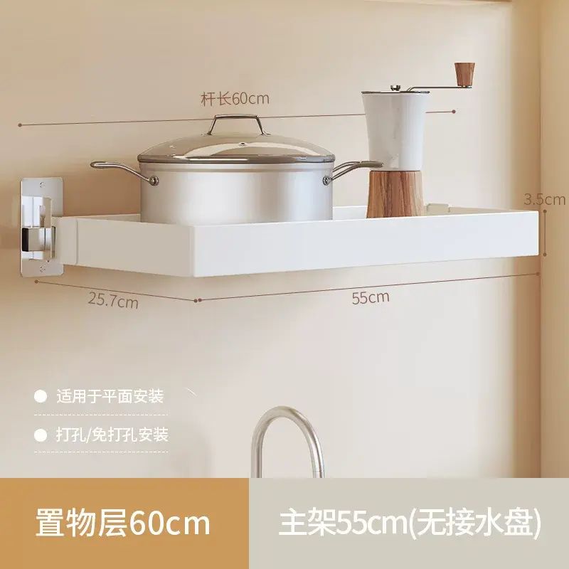 Wall-Mounted Bowl and Dish Drying Rack, Multi-Functional Plate and Bowl Storage 