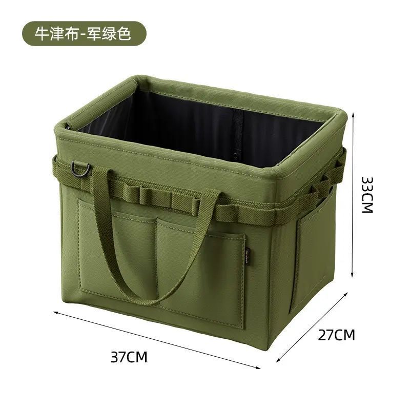 工具箱收納包多功能可摺疊手提袋帶側兜包包加厚牛津布工具