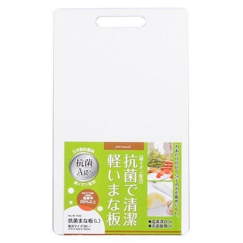 Japan Pearl Antibacterial Cutting Board (L)