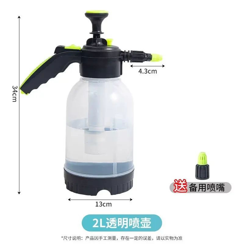 A must-have for home gardening! This pressure-operated, large-capacity sprayer is incredibly