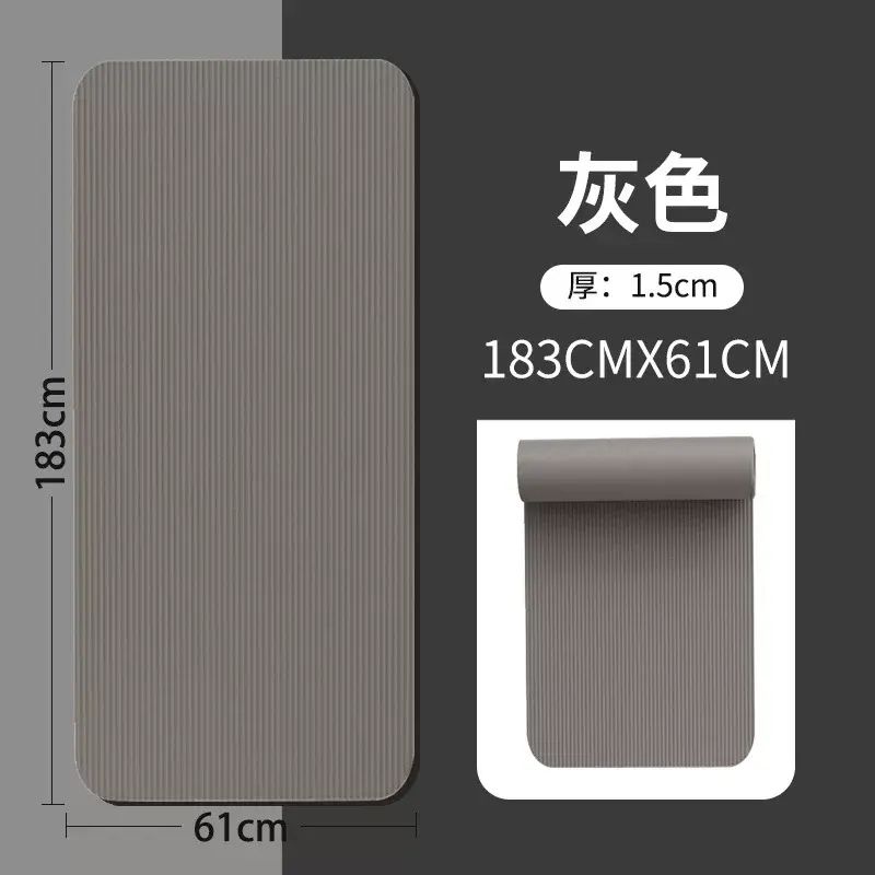 瑜伽垫女士健身家用瑜珈垫子防滑减震静音加厚隔音地垫