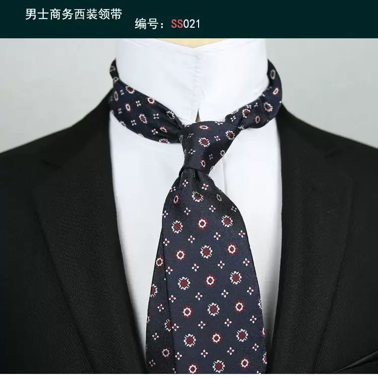 男士商務條紋復古韓版酒紅色新郎伴郎8CM宴會酒會婚禮手打領帶
