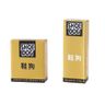 Multifunctional shoe cleaning eraser artifact Portable, no-wash, wipe and clean Applicable to sports