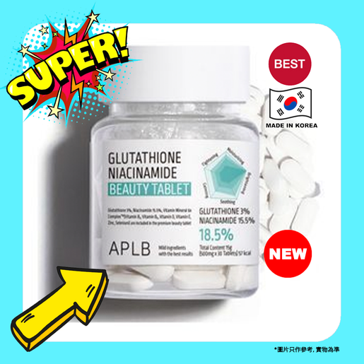 aplb glutathione niacinamide beauty tablet review | 500mg x 30 tablets【parallel import】8809874682587 EXP2028-07-17 Flavor:Cacoa Mint fda bpc-157 not approved c2h6o
