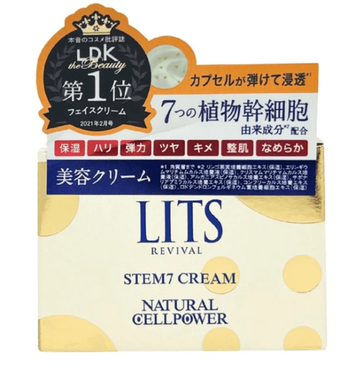 ☆新品3個 LITS STEM7 CREAM NATURAL CELLPOWER LITS | 植物幹細胞逆齡7合1面霜50ml [平行進口] [日本直送] | HKTVmall