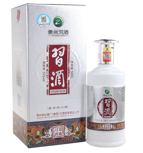貴州習酒| 銀質習酒- 2018年產| HKTVmall 香港最大網購平台