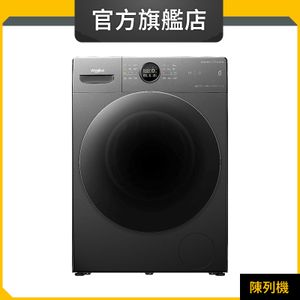FWMD10502GG 10.5公斤/1400轉 Supreme Oxycare 前置式洗衣機 (惠而浦官方旗艦店) (陳列品)