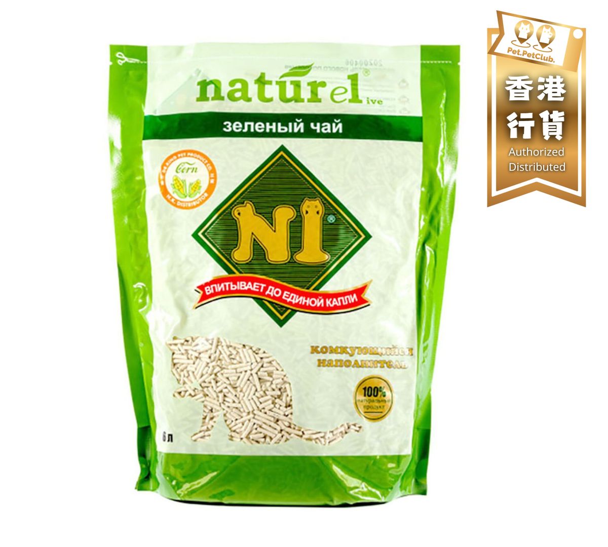 豆腐貓砂 原味粗粒 (3.0MM) 天然玉米豆腐貓砂 6升 N1 貓砂