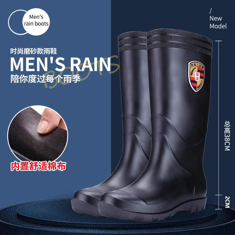 雨鞋勞保男士水鞋短筒中筒加絨棉廚房耐磨雨靴防滑防水鞋膠鞋水靴