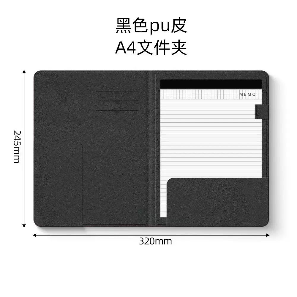 高檔輕奢PU皮商務A4資料夾經理夾辦公票據合同收納資料夾