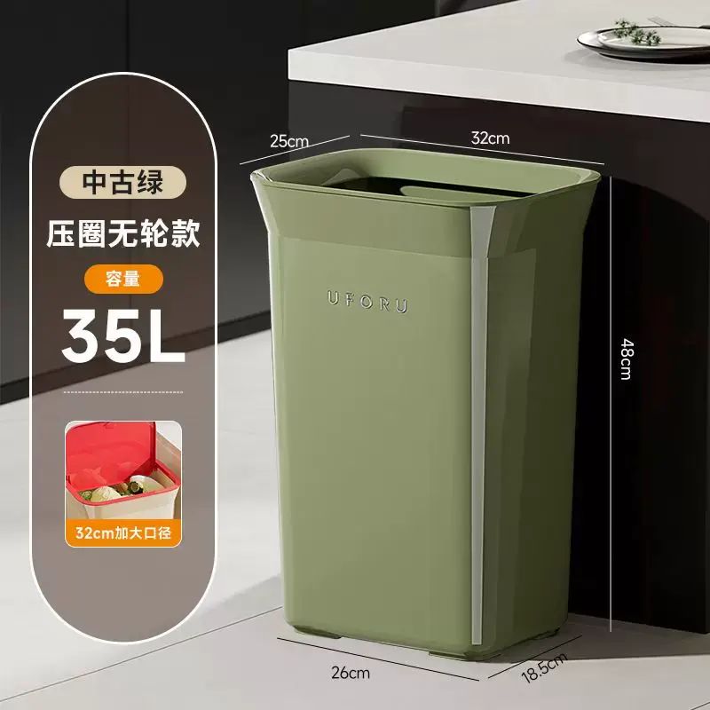 垃圾桶大號大容量高階感輕奢家用免彎腰廚房垃圾桶夾縫帶蓋垃圾筒
