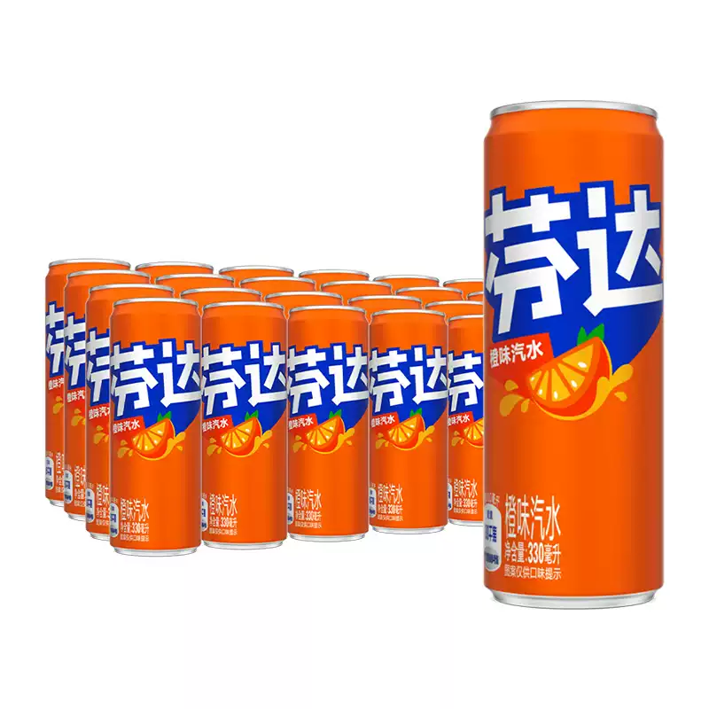 芬達橙味汽水330ml*24罐裝整箱橙汁果味經典口味碳酸飲料整箱平行進口