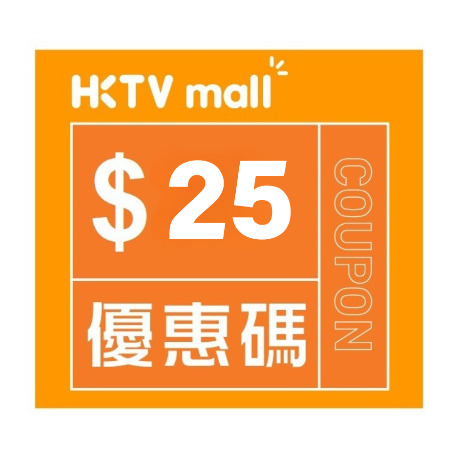 $25 Coupon Code