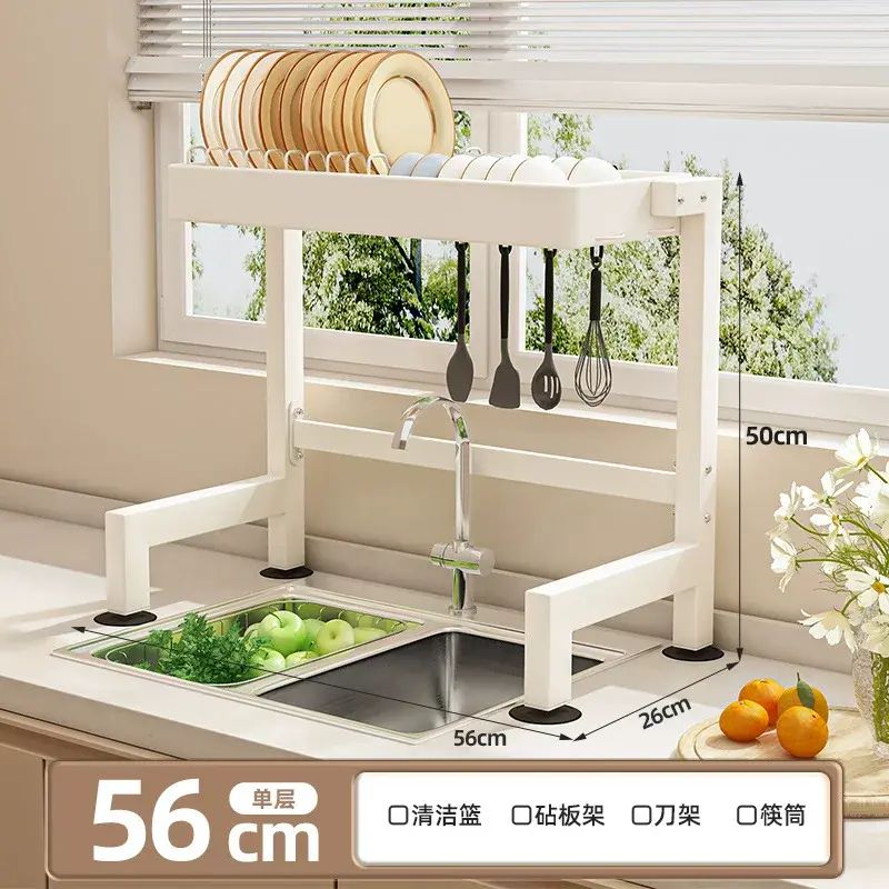 廚房水槽置物架檯面碗盤收納架多功能水池上放碗碟架瀝水架忌廉風
