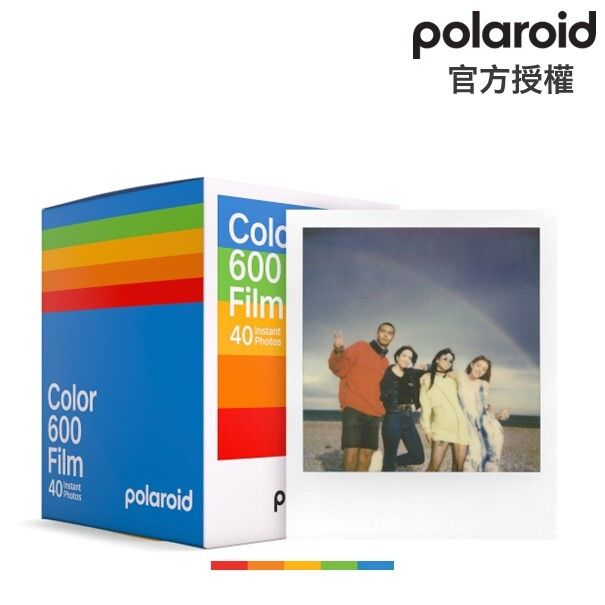 Polaroid Color 600 Film - Instant kleurenfilm