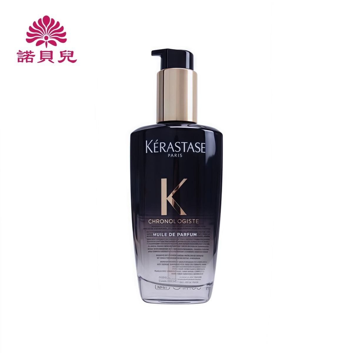 Chronologiste Huile de Parfum 100ml (Parallel Import)