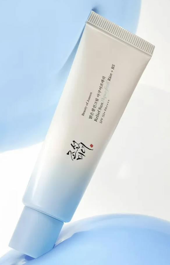 大米籽水+維他命B5 輕盈水潤防曬霜 SPF50+ PA++++ 50毫升 - 原裝行貨 - (化學防曬) EXP: 2028