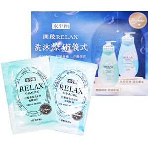 Relax Perfume Shampoo Trial Pack 2pcs/Pack (Sea Wind Blowing/Green Revival) -89950 