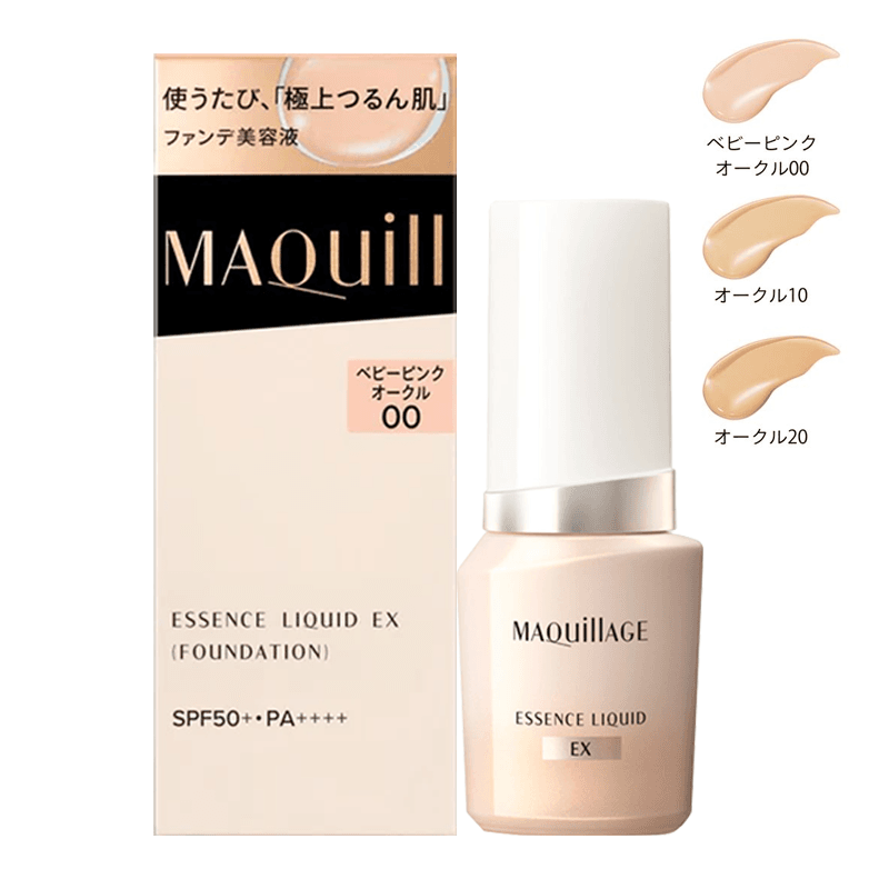 MAQUILLAGE Essence Liquid EX SPF50+ PA++++ 24ml #00- [Parallel Import Product]