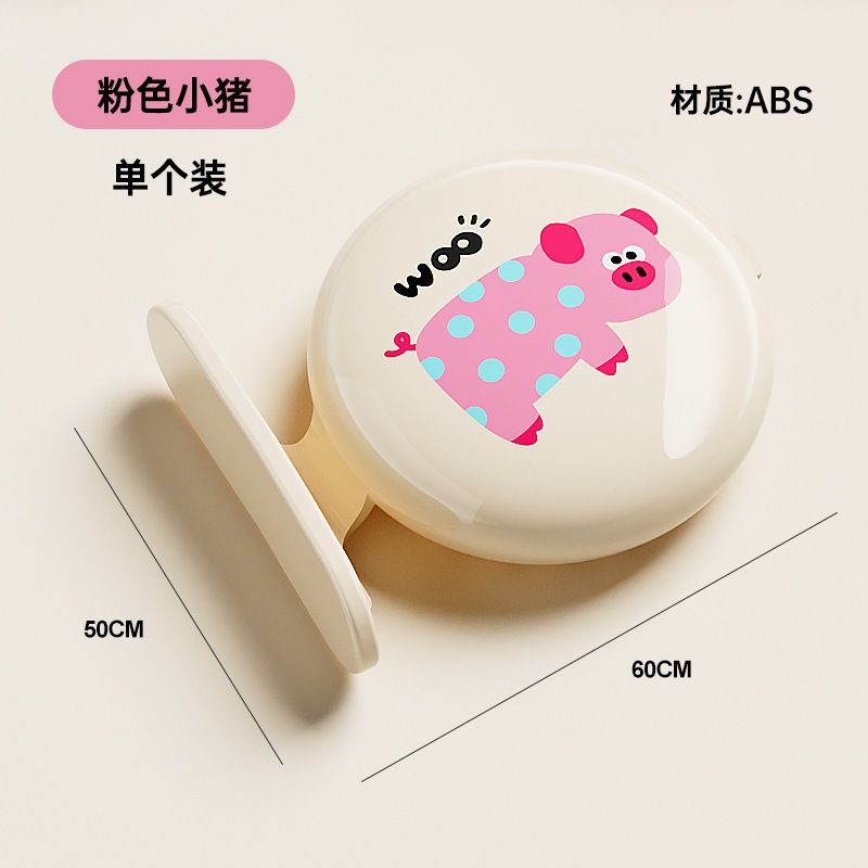 心造 香薰馬桶提蓋器掀蓋器創意把手防髒提手拉手揭蓋器馬桶蓋