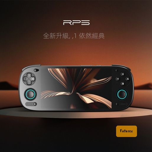 日本暢銷 | Retroid Pocket 5 Android handheld game console