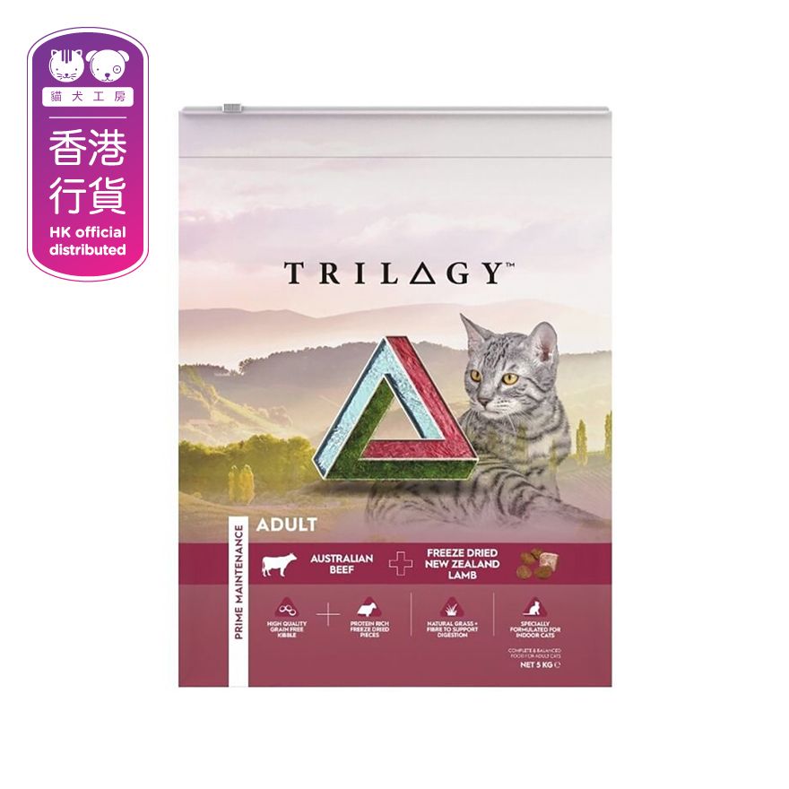 Australian Beef with Freeze Dried New Zealand Lamb Cat Food (5kg) 006303 New/Old Laser Label