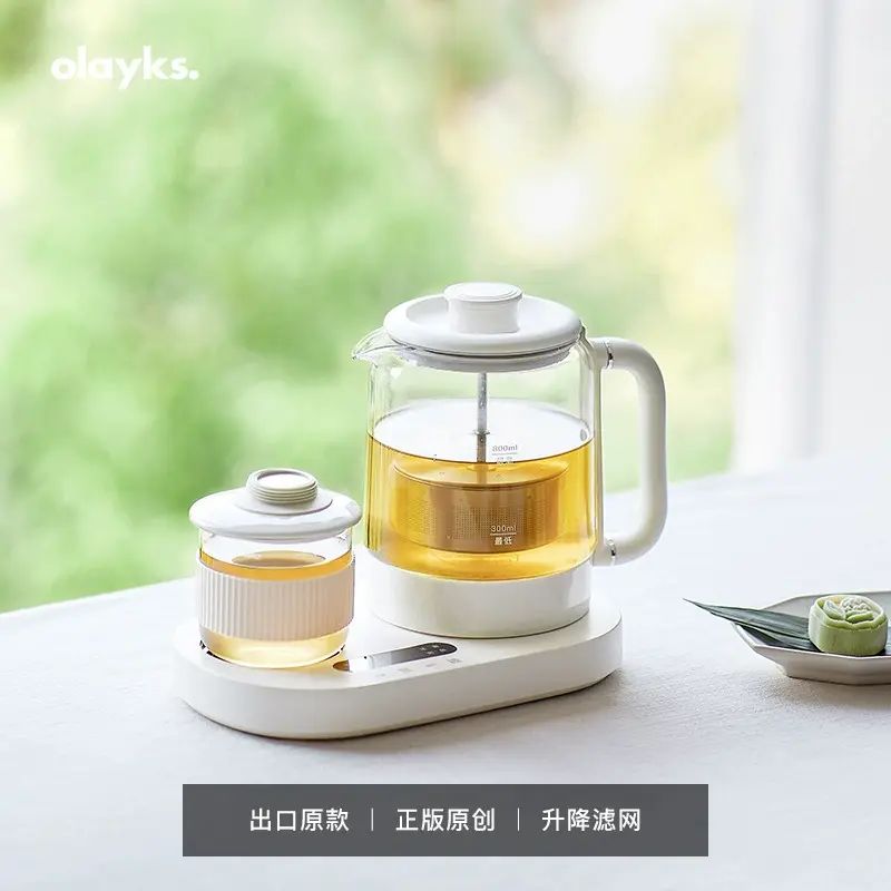 全城热卖 | olayks立时养生壶小型办公室恒温家用多功能玻璃烧水壶煮茶壶 | HKTVmall 香港最大网购平台