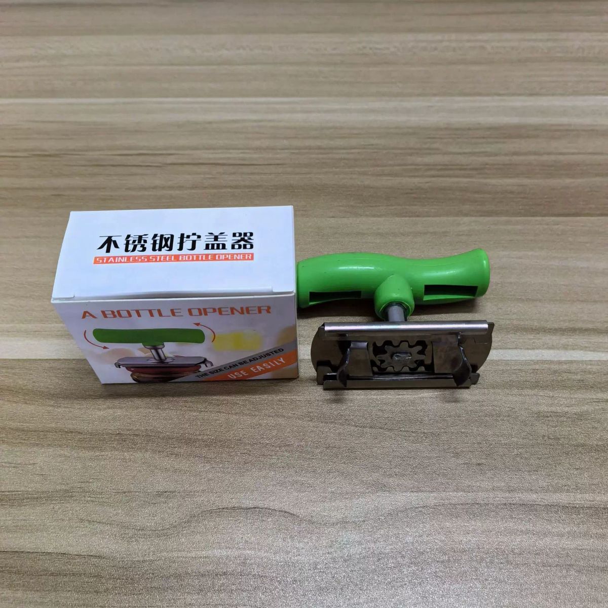 万能启瓶器省力拧盖器多功能开罐器厨房罐子拧盖器旋转调节式