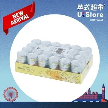 [Direct from UK] Indian tonic water