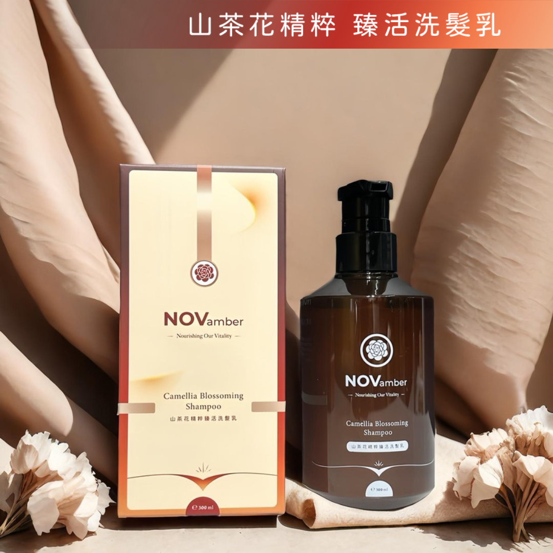 【防脫煥黑】Camellia Blossoming Shampoo Net: 300ml Hong Kong Brand Made in Hong Kong