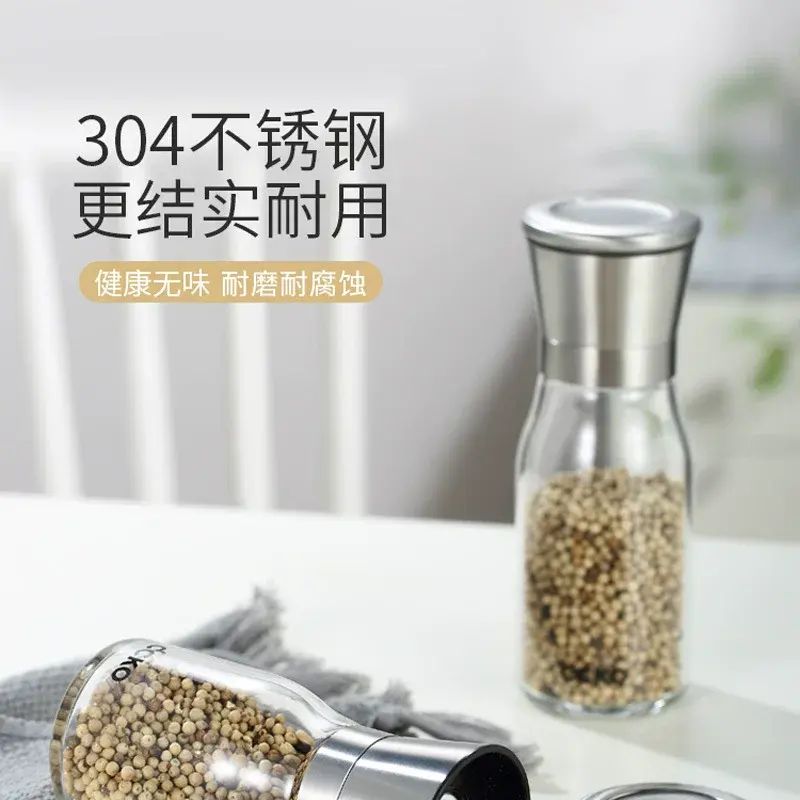 Pepper grinder 304 stainless steel manual pepper