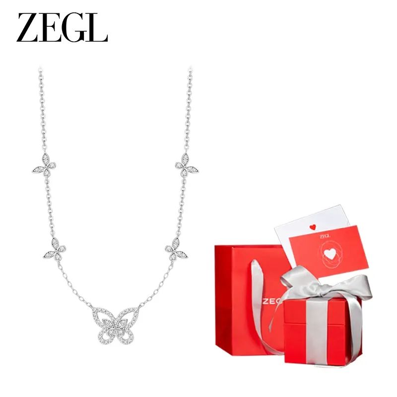 ZEGL925纯银蝴蝶项链女轻奢小众高级感情锁骨链送情人节礼物女友