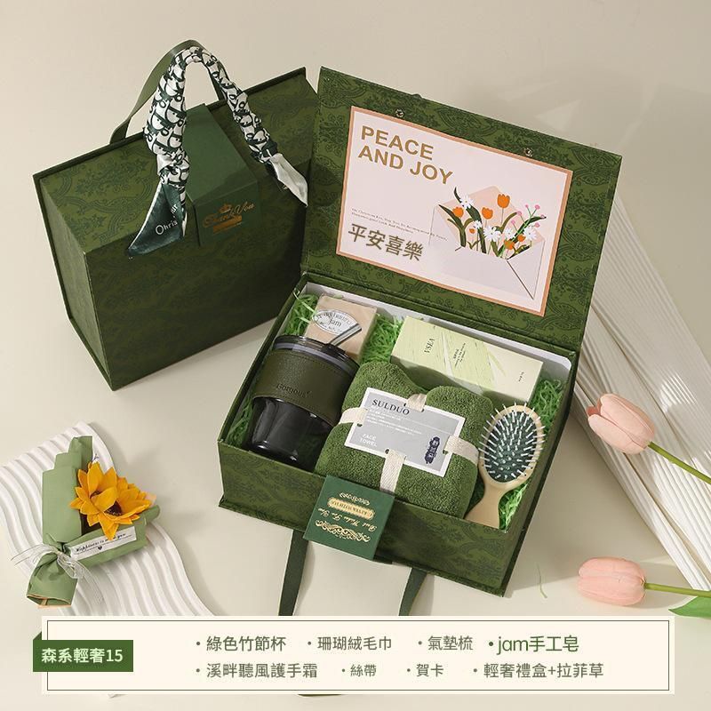 伴手礼公司商务活动送客户员工礼品结婚伴手礼生日开业小礼物