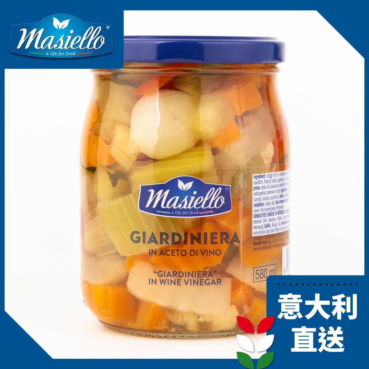 馬斯路 酒醋浸雜菜粒 530克