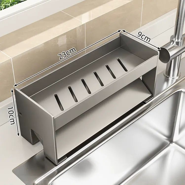 抹布架免打孔碗盘沥水架厨房卫生间置物架水池收纳架子