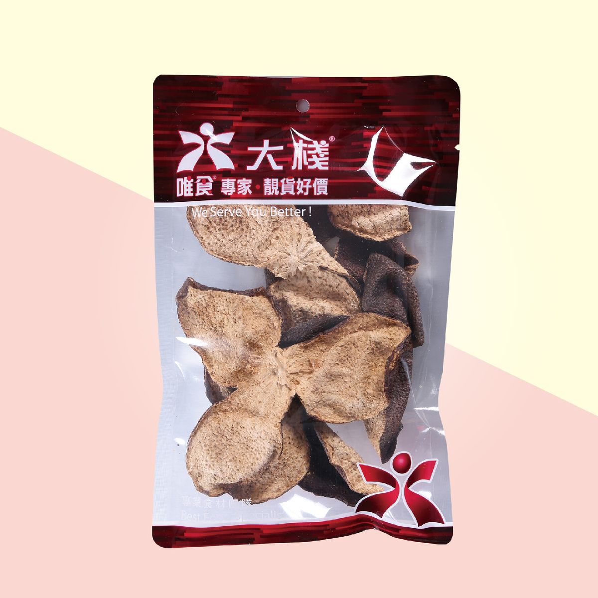 Xinhui Dried Tangerine Peel (25g)