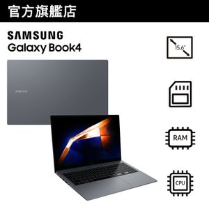 Galaxy Book4 筆記型電腦 NP750XGK-KB1HK