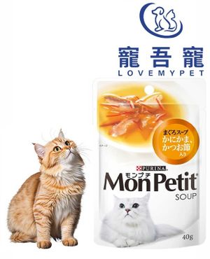 鮮味湯羹吞拿魚及鰹魚味 40g (平行進口)  食用日期：2027年07月 