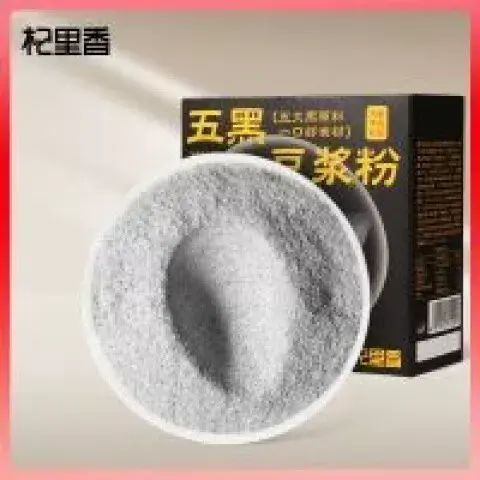 杞裡香五黑豆漿粉獨立小包裝即衝早餐代餐衝飲250g