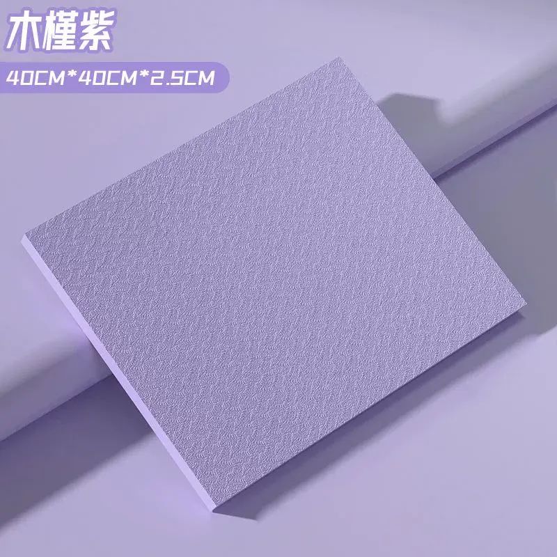 TPE跪墊加厚健身平板支撐健腹輪墊子平衡墊瑜伽防滑耐磨康復訓練