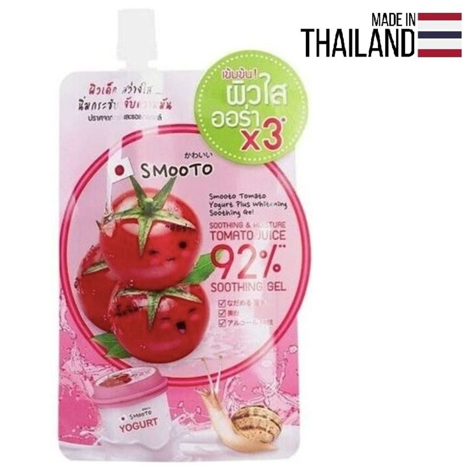 泰國Smooto 92%番茄酸奶美白舒緩凝膠50ml