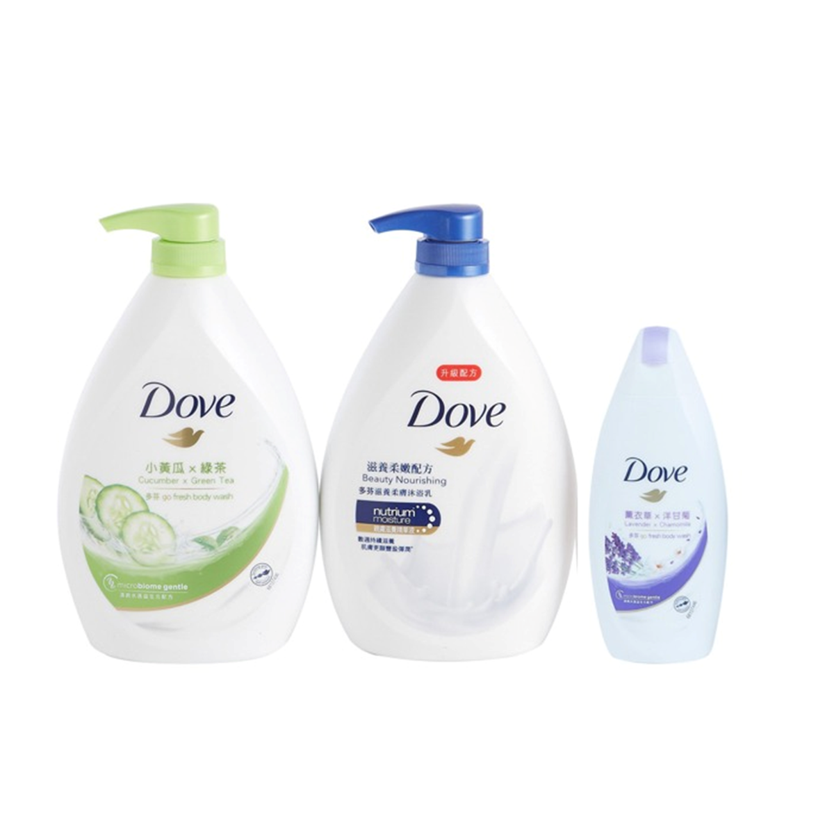 Nourishing + Aqua Body Wash