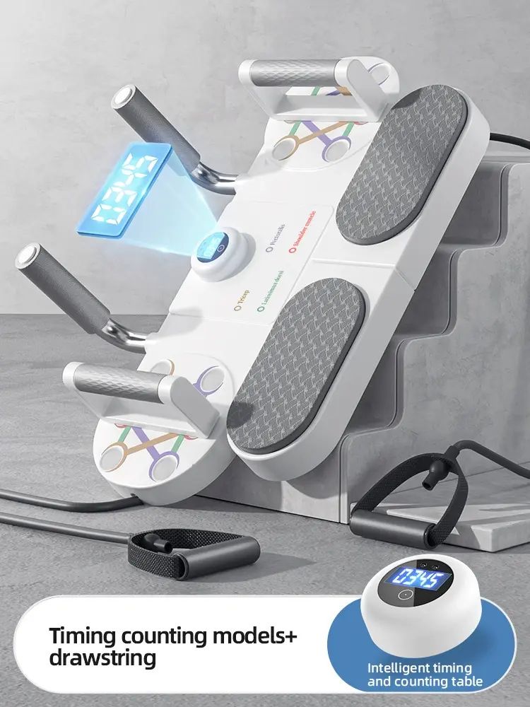 多功能平板支撑辅助器俯卧撑支架训练板练胸腹肌神器健身器材家用