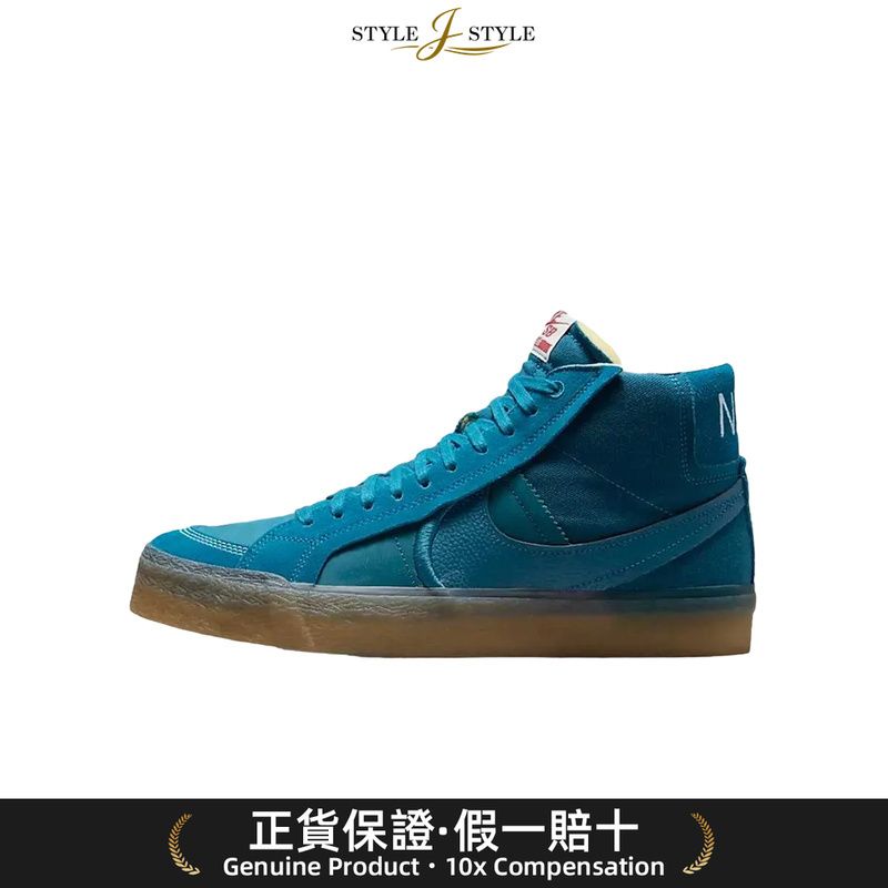 [日本平行進口] 潮流尖貨 Nike Blazer 中幫板鞋
