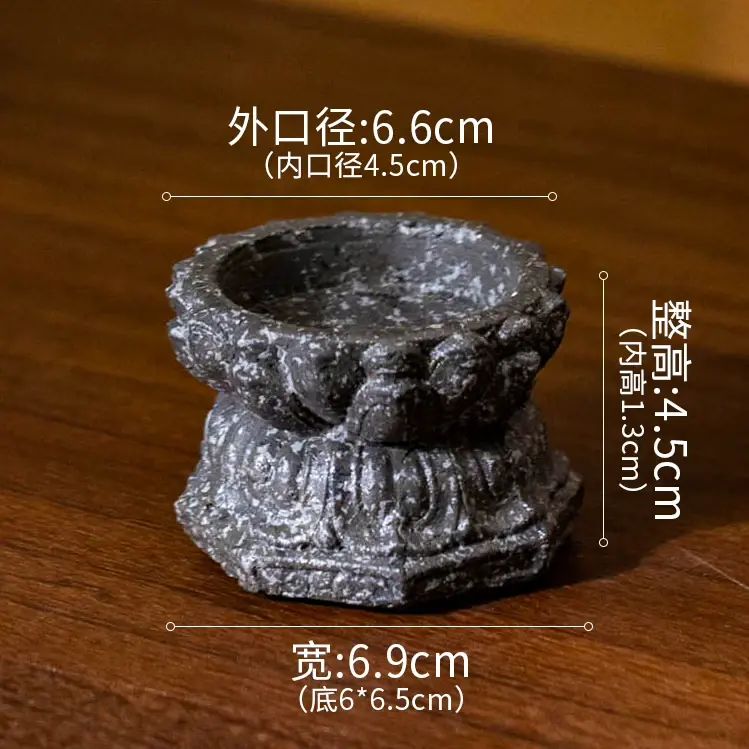 掬涵创意莲花水泥烟灰缸高级感家用客厅办公室烟缸高端大气上档次