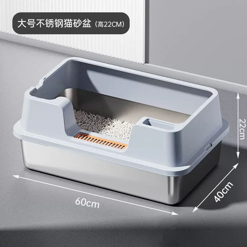 不鏽鋼貓砂盆開放式高圍欄超大號防外濺加深半封閉貓廁所寵物用品
