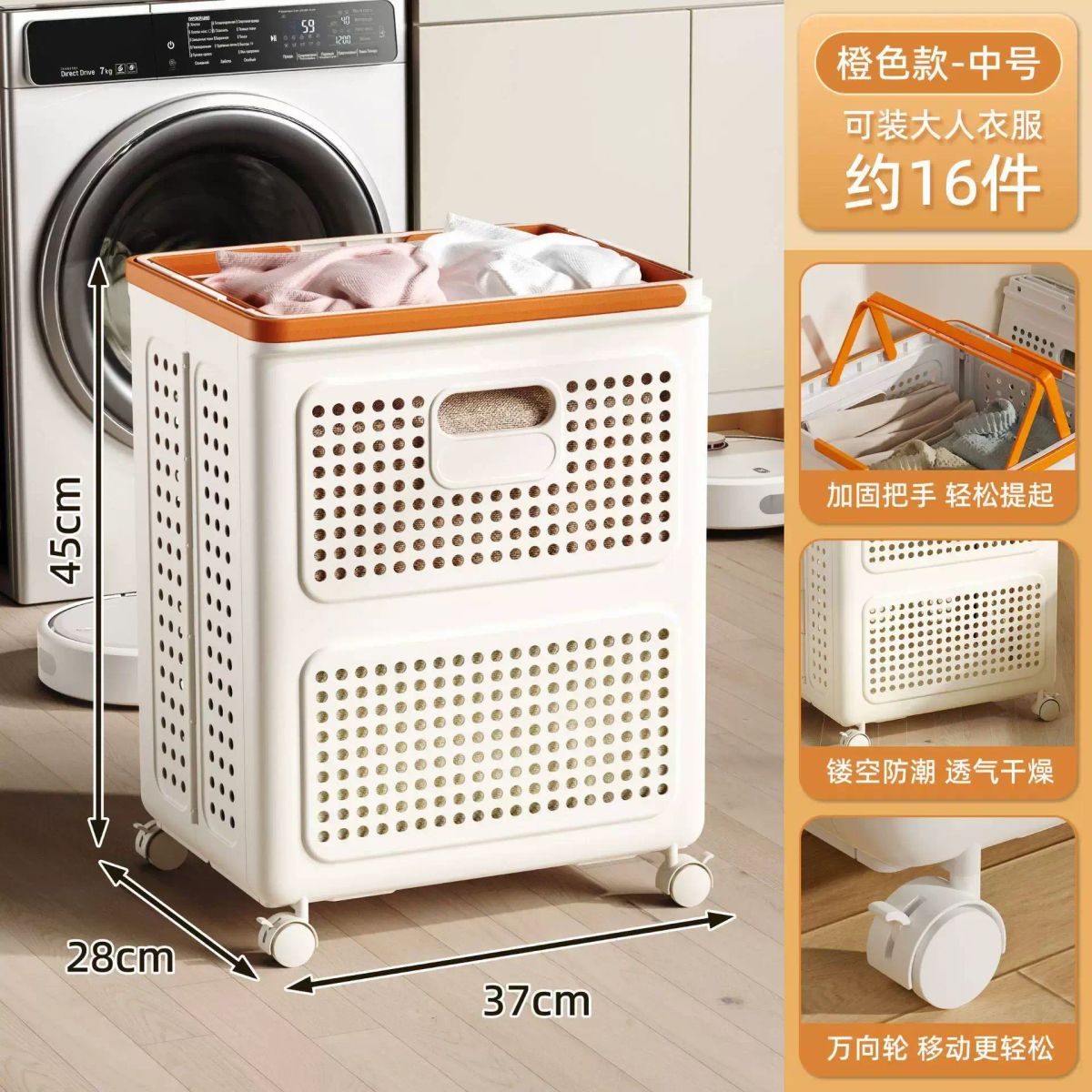 脏衣篓家用可折叠洗衣篮卫生间浴室脏衣服收纳筐特大号收纳桶