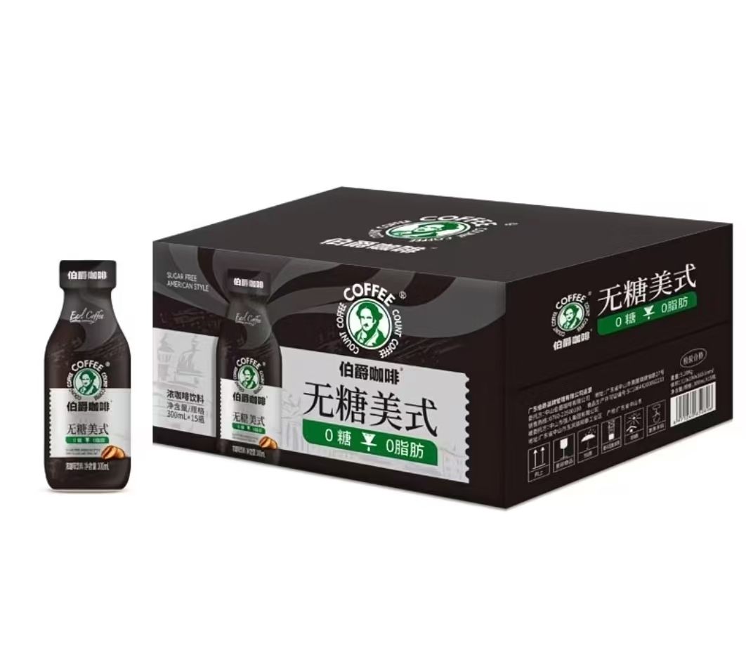 伯爵咖啡无糖美式提神黑咖啡300ml*15瓶
