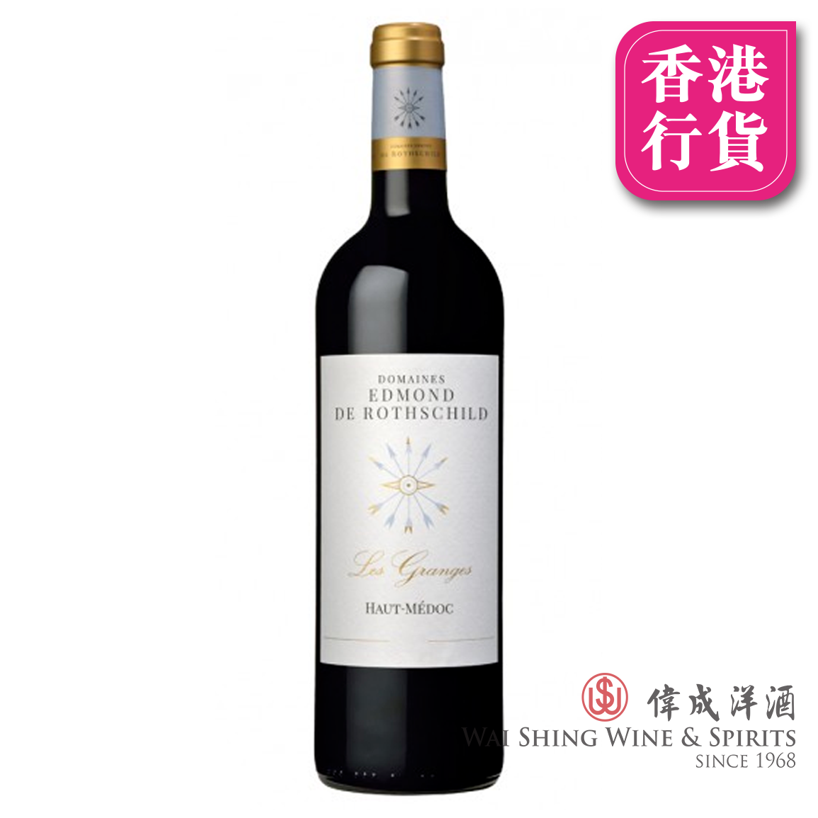 Domaines de Rothschild Les Granges 750ml