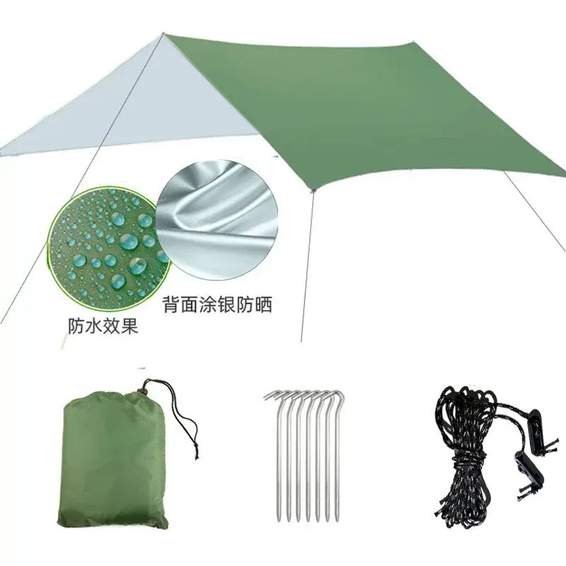 Outdoor camping and picnic sunshade shelter, thickened waterproof canopy for 3-5 people.